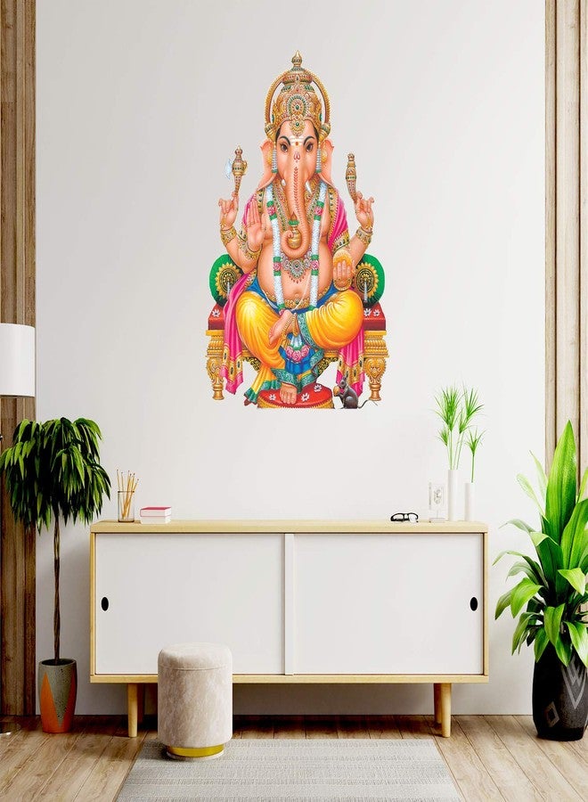 Masstone Lord Ganesha PVC Vinyl Sticker for Wall (Size: 41 x 58 cm), Multicolour - Pack of 1 - Image 1
